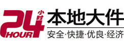 化德8-500吨吊车出租起重吊装公司